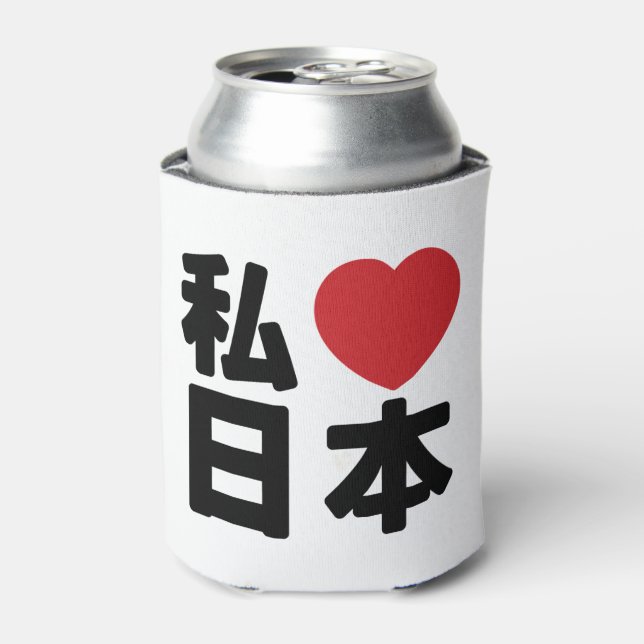 Porta-lata I Heart [Love] Japan 日 本 [Nihon / Nippon] Can Cool (Can Front)