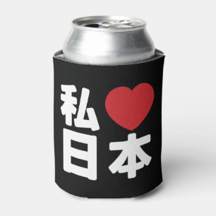 Porta-lata I Heart [Love] Japan 日 本 [Nihon / Nippon] Can Cool