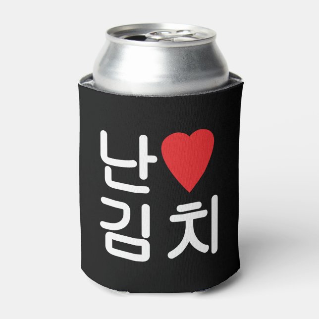 Porta-lata I Heart [Love] Kimchi 김 치 (Can Front)