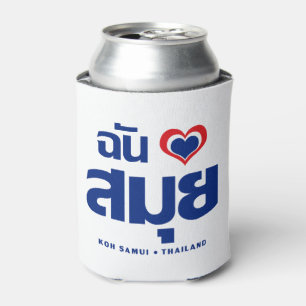 Porta-lata I Heart (Love) Koh Samui Birmi Tailândia