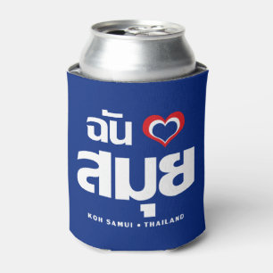 Porta-lata I Heart (Love) Koh Samui→ Tailândia