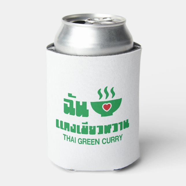 Porta-lata I Heart (Love) Thai Green Curry (Can Front)