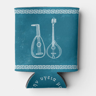 Porta-lata Instrumentos Musicais Modernos