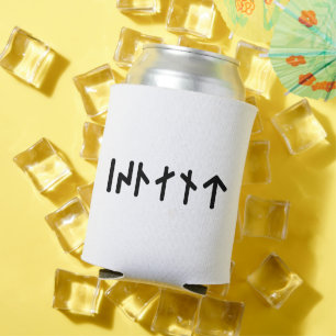 Porta-lata Islândia ᛁᛋᛚᛅᚾᛏ ~ Runas Futhark Jovem