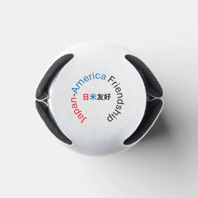 Porta-lata JANAFA-Newport/JASNE Can Cooler (Parte inferior)