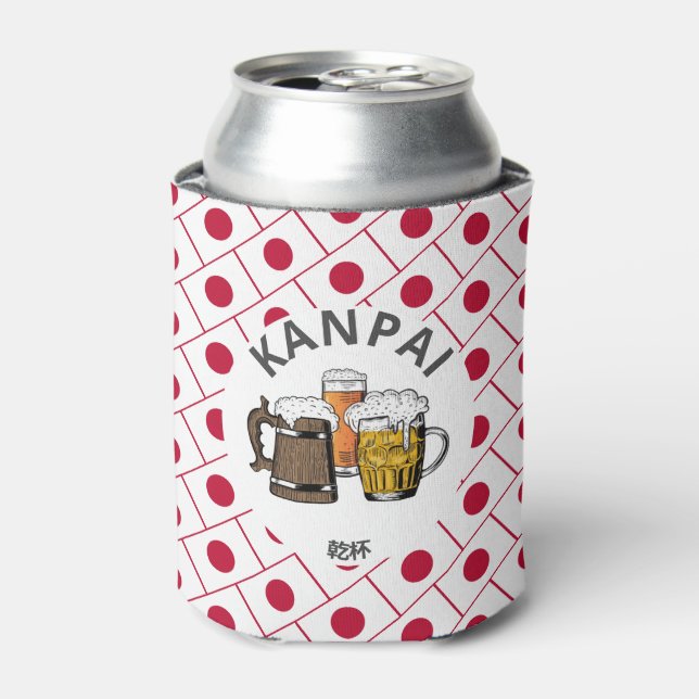 Porta-lata JAPÃO Kanpai 乾 杯 Cerveja Japonesa Excelente (Can Front)