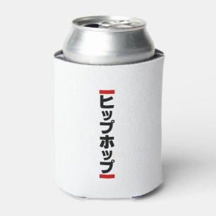 Porta-lata Japonês Hip 日 本 の ヒ.