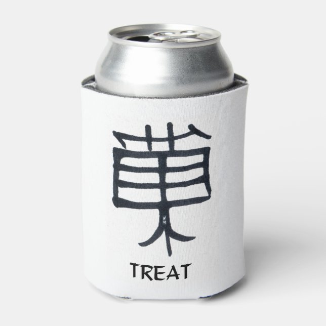 Porta-lata Kanji Treat branco pode resfriar 2 lados (Can Front)