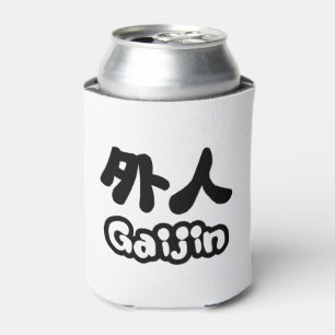 Porta-lata Língua japonesa de Nihongo do Kanji do 外人   d