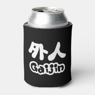 Porta-lata Língua japonesa de Nihongo do Kanji do 外人   d
