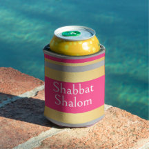 Listras Rosa Quente Cinza Dourado, Glam Shabbat Sh