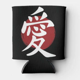 Porta-lata Love Kanji Símbolo Japonês Calligrafia