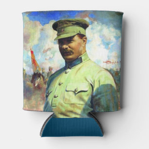 Porta-lata M. Frunze - Oficial do Exército soviético, Funda