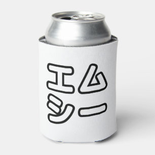 Porta-lata MC japonês 日 本 の ヒ ® プ