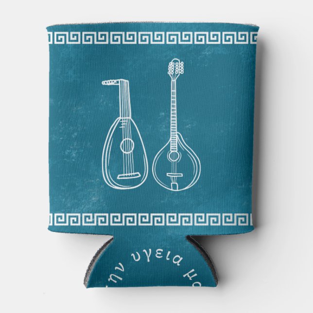 Porta-lata Modern Musical Instruments (Frente)