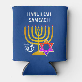 Porta-lata O SAMEACH HANUKKAH Personalizado pode resfriar