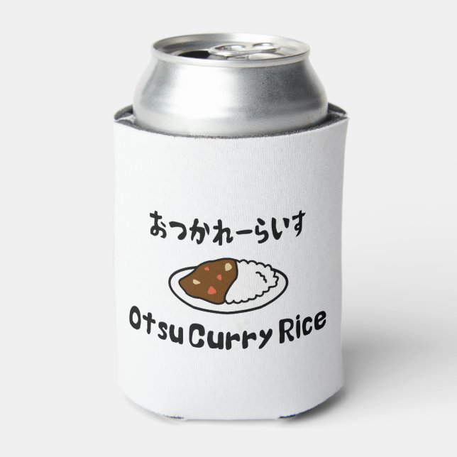 Porta-lata Otsu Curry Rice お つ か れ い ら す (Can Front)