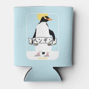 Porta-lata Pinguim escrevendo japonês que lê pinguim