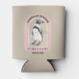 Porta-lata Pinguim humolt escrevendo Japonês