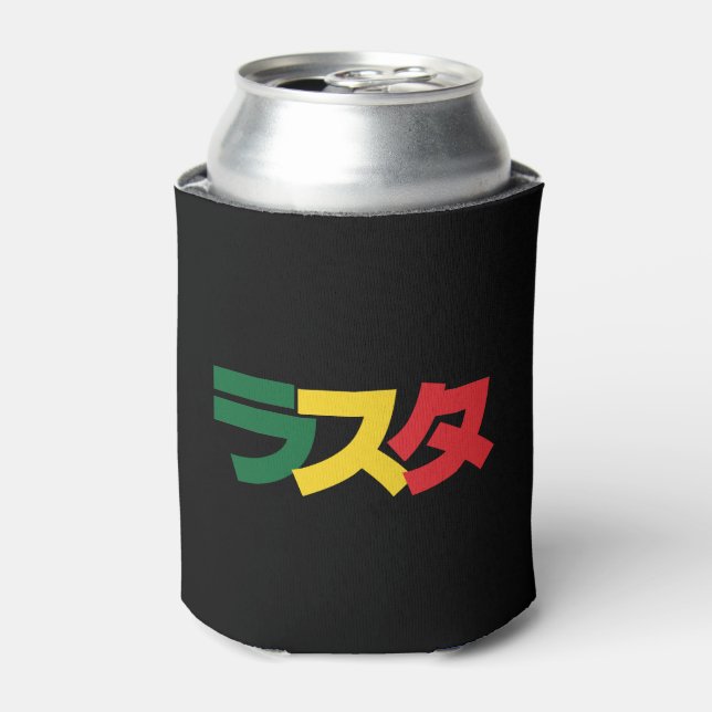 Porta-lata Rasta japonesa ラ ス タ Verde, Dourado e Vermelho (Can Front)