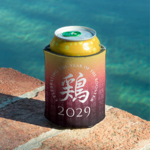 Porta-lata Rooster 鶏 Símbolo Zodiac Lunar Chinês Vermelho