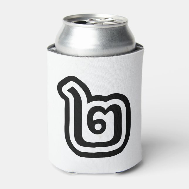 Porta-lata Script Tailandês Número 2 / Dois / ๒ (Canção) (Can Front)