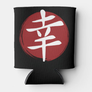 Porta-lata Símbolo Feliz Kanji Caligrafia Japonesa