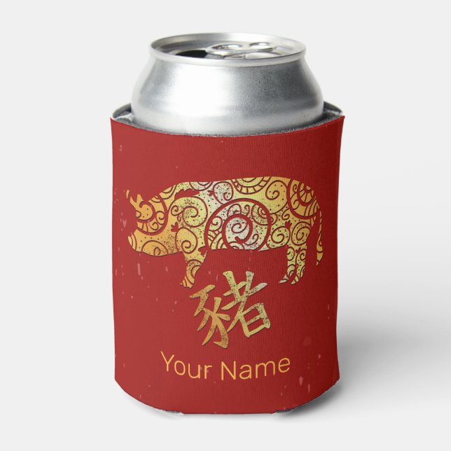 Porta-lata Sinal de constelação do Horoscópio Zodipico Chinês (Can Front)