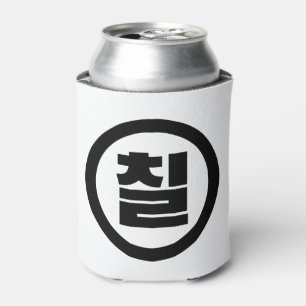 Porta-lata Sino Coreano Número 7 Sete 칠 do Ciclo 】 Hangul