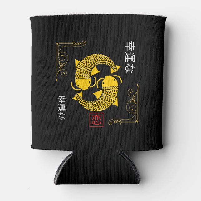 Porta-lata Sortudo - Koi Fish Japonês (Frente)