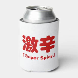 Porta-lata Super 激 辛