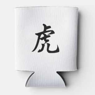 Porta-lata Tiger - Caractere Chinês Tradicional - Sinal Zod