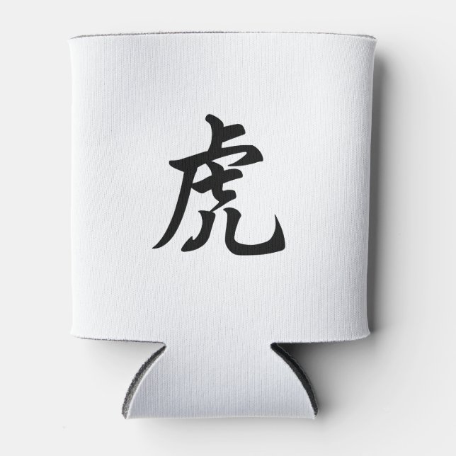 Porta-lata Tiger - Caractere Chinês Tradicional - Sinal Zodía (Frente)