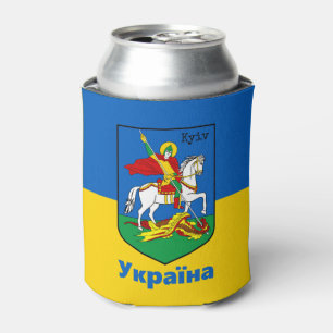 Porta-lata Ucrânia e Kiev Casaco de Armas, Knight Herb/У к