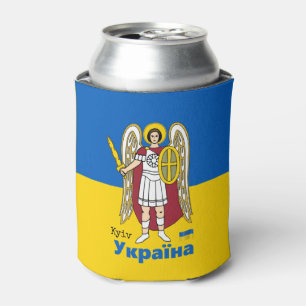 Porta-lata Ucrânia e Kiev City Casaco de Armas, Bandeira da 