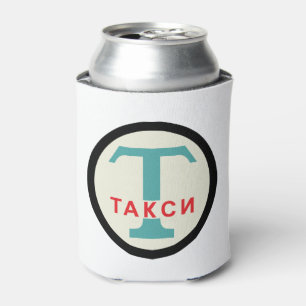 Porta-lata USSR / Russo Vintage / Símbolo de suporte de táx