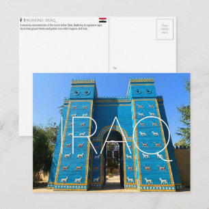 Portão de Ishtar, Bagdá, Iraque Cartão Postal de V