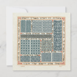 Portas de Jerusalém papel de carta plana