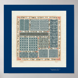 Portas de Jerusalém poster