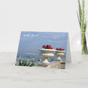 Porto de Haifa, Israel - cartão