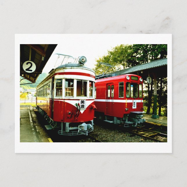 Postal Antiga Estação de Trem de Mino, Japão Cartão Posta (Frente)