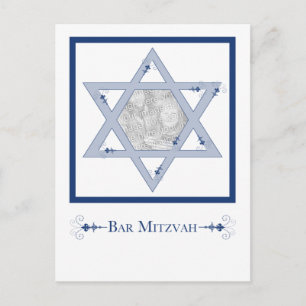 Postal bar mitzvah (estrela de david elegance cartão com
