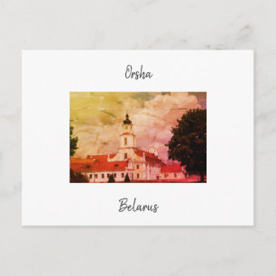 Postal Belarus Беларусь Orsha Орша Arquitetura Cartão Pos