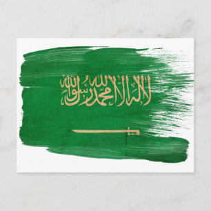 Postal Cartão da bandeira de Arábia Saudita