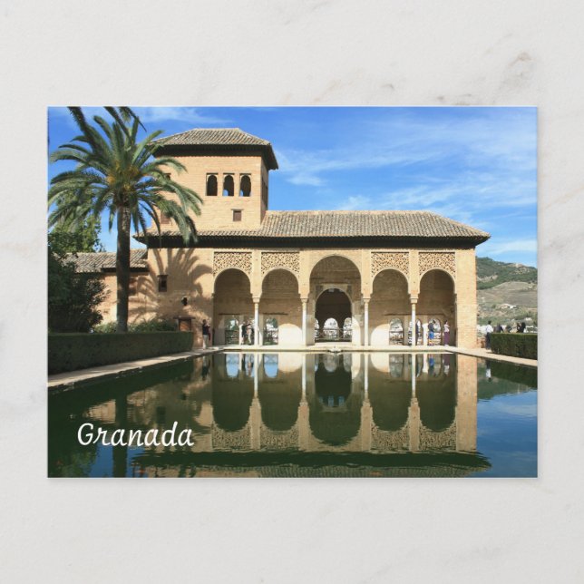 Postal Cartão da espanha de Alhambra Granada (Frente)