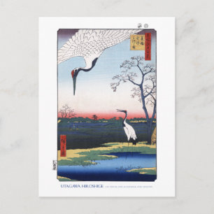 Postal Cartão da ilha de Mikawa