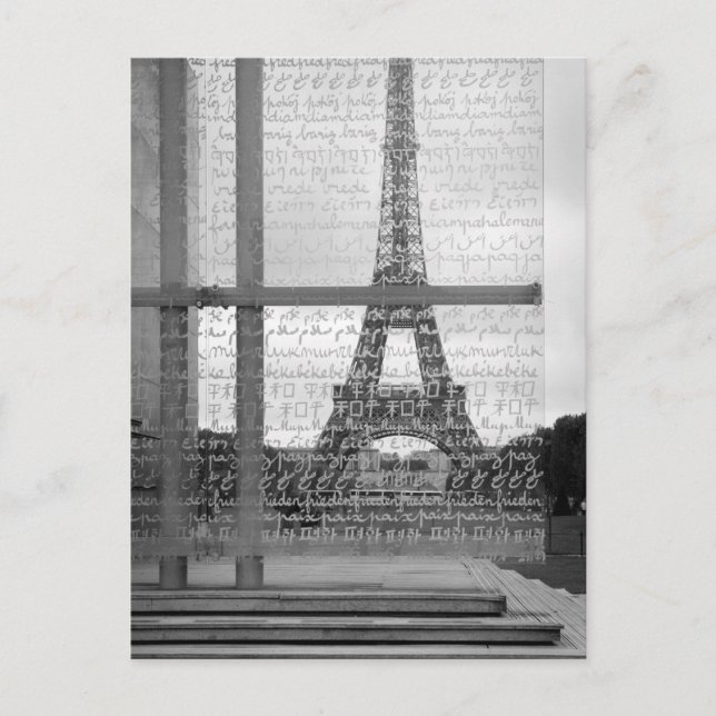 Postal Cartão da torre Eiffel (Frente)