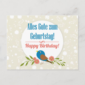 Postal Cartão de aniversário alemão