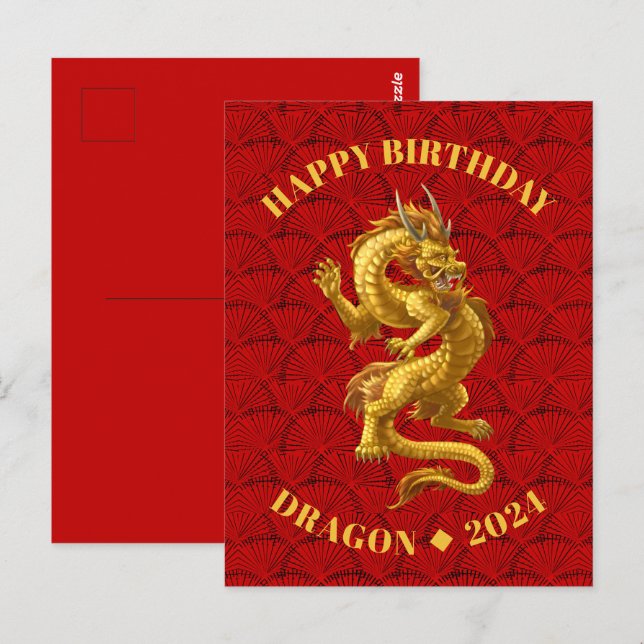 Postal Cartão de Aniversário do Dragão Chinês 2024 (Frente/Verso)