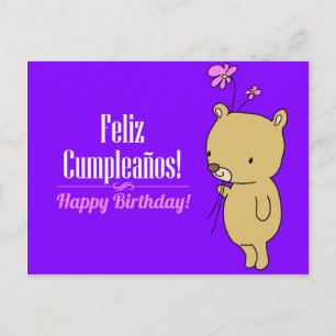 Postal Cartão de aniversário em espanhol